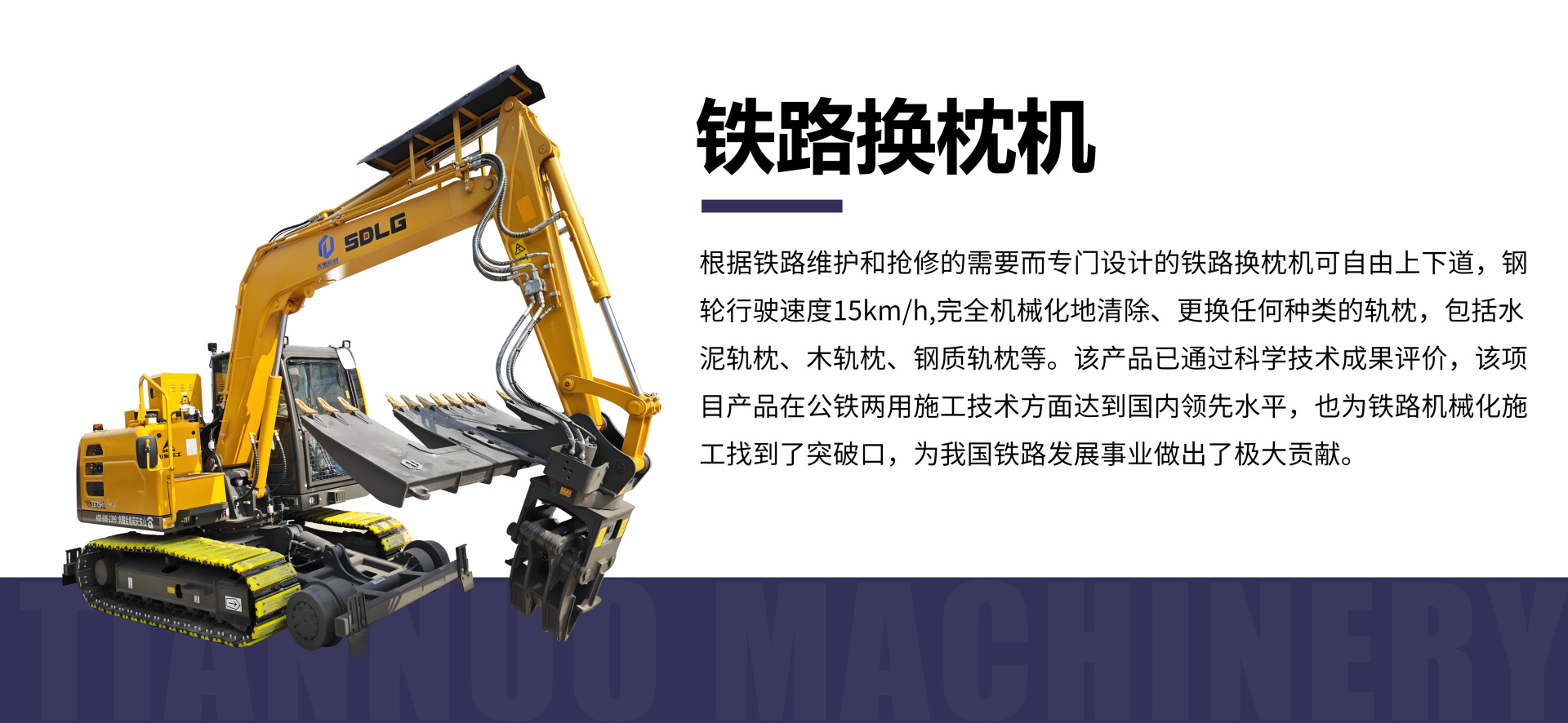 東莞市菜籃子,生豬網(wǎng)上交易,生豬網(wǎng)上交易及溯源平臺